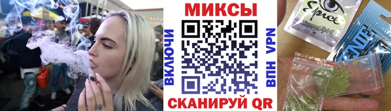 Бутират бутандиол  Фокино 