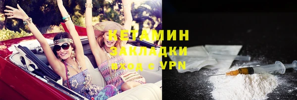 кокаин колумбия Балахна