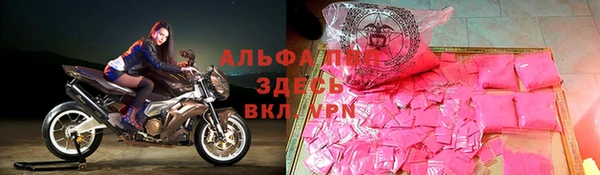 круглые Нефтекумск