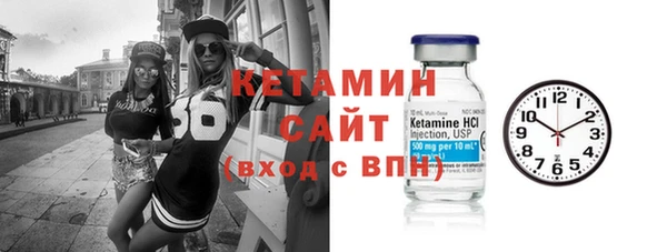 кокаин колумбия Балахна
