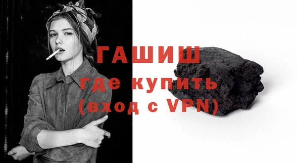 кокаин колумбия Балахна