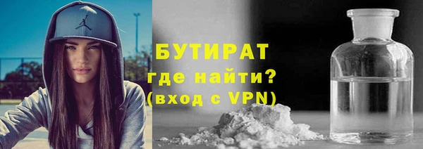 кокаин колумбия Балахна