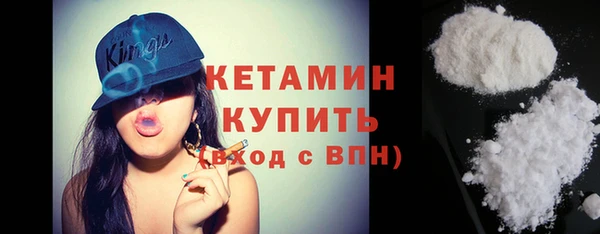 кокаин колумбия Балахна