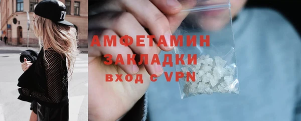 кокаин колумбия Балахна