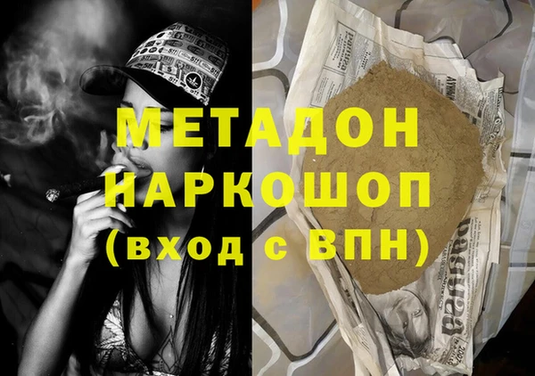 индика Баксан