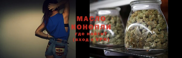 мескалин Балабаново