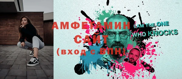 кокаин колумбия Балахна