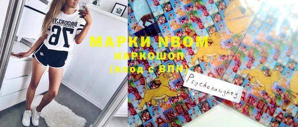 кокаин колумбия Балахна