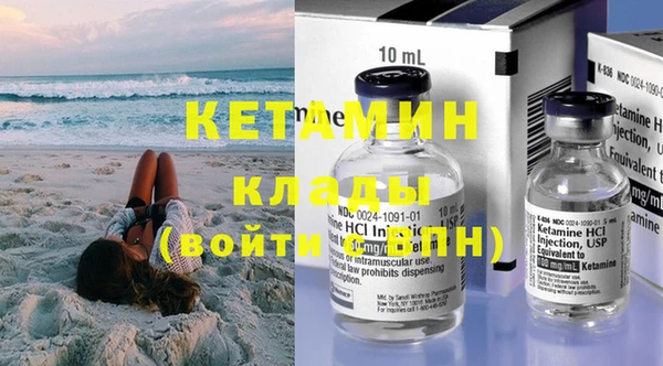 круглые Нефтекумск