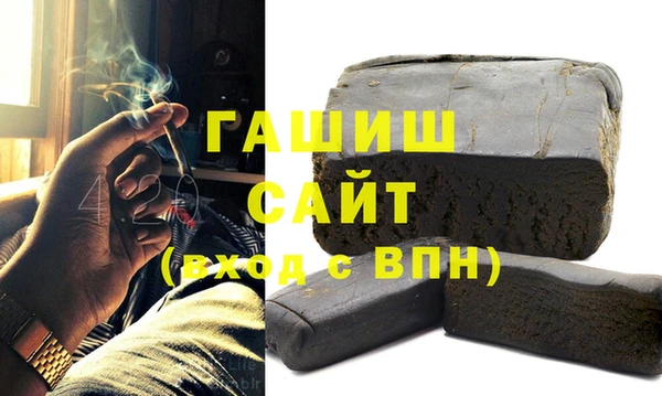 кокаин колумбия Балахна