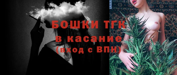 мескалин Балабаново