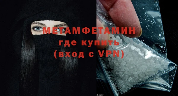 кокаин Нея