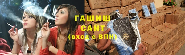 кокаин колумбия Балахна