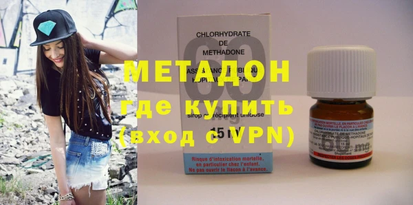 индика Баксан