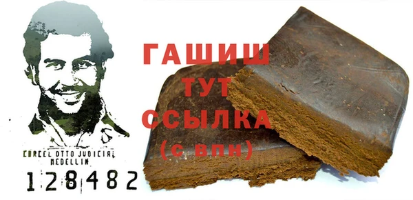 индика Баксан