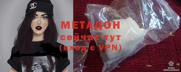 индика Баксан
