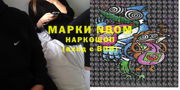 кокаин колумбия Балахна