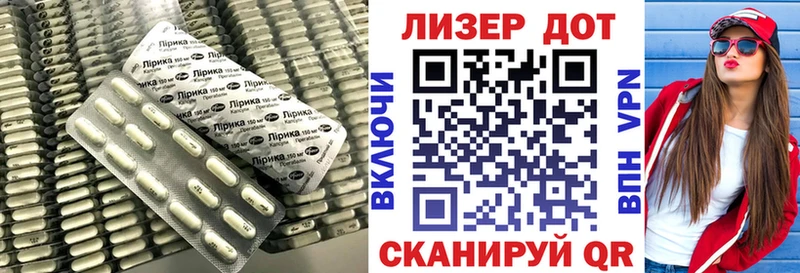 LSD-25 экстази ecstasy  где можно купить наркотик  Фокино 